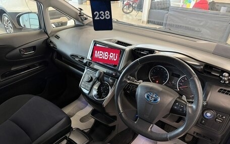 Toyota Wish II, 2013 год, 1 349 000 рублей, 11 фотография