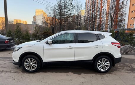 Nissan Qashqai, 2014 год, 1 080 000 рублей, 1 фотография