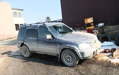 Honda CR-V IV, 1996 год, 90 000 рублей, 1 фотография