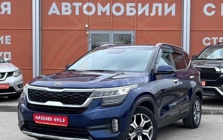 KIA Seltos I, 2020 год, 2 149 000 рублей, 1 фотография