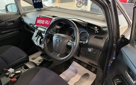 Toyota Wish II, 2013 год, 1 349 000 рублей, 10 фотография