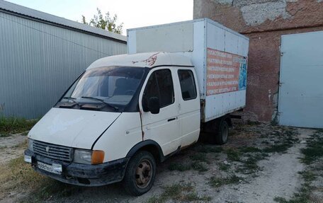 ГАЗ 3102 «Волга», 1999 год, 270 000 рублей, 1 фотография