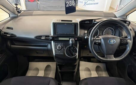 Toyota Wish II, 2013 год, 1 349 000 рублей, 16 фотография