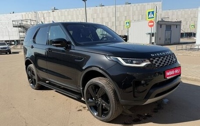 Land Rover Discovery IV, 2021 год, 8 050 000 рублей, 1 фотография