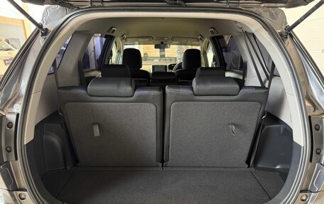 Toyota Wish II, 2013 год, 1 349 000 рублей, 19 фотография