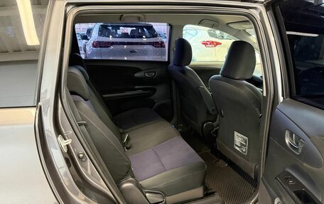 Toyota Wish II, 2013 год, 1 349 000 рублей, 17 фотография