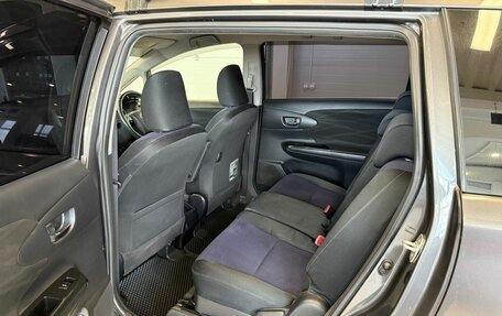 Toyota Wish II, 2013 год, 1 349 000 рублей, 18 фотография