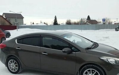 KIA Cerato III, 2015 год, 1 170 000 рублей, 1 фотография