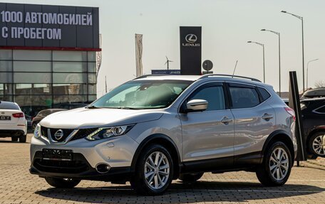 Nissan Qashqai, 2016 год, 1 355 000 рублей, 1 фотография