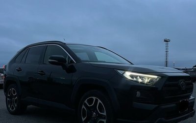 Toyota RAV4, 2020 год, 3 250 000 рублей, 1 фотография