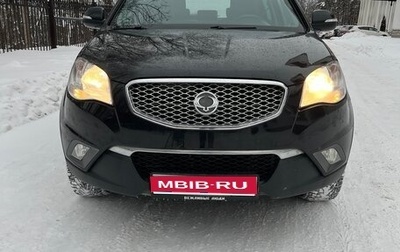 SsangYong Actyon II рестайлинг, 2012 год, 850 000 рублей, 1 фотография