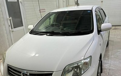 Toyota Corolla, 2012 год, 1 000 050 рублей, 1 фотография