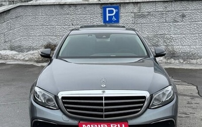 Mercedes-Benz E-Класс, 2020 год, 4 200 000 рублей, 1 фотография