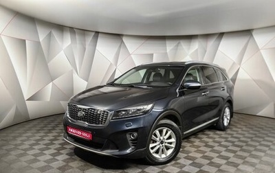 KIA Sorento III Prime рестайлинг, 2019 год, 2 093 000 рублей, 1 фотография