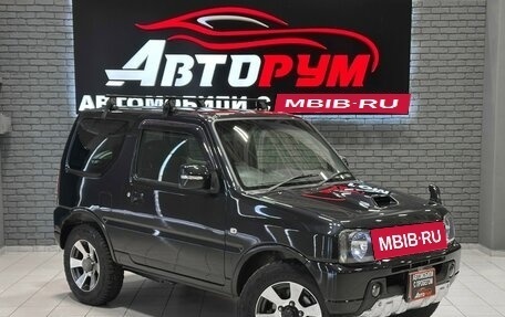 Suzuki Jimny, 2011 год, 797 000 рублей, 1 фотография