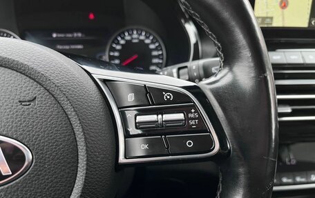 KIA Seltos I, 2020 год, 2 149 000 рублей, 14 фотография