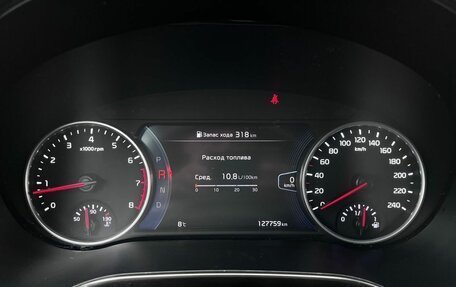 KIA Seltos I, 2020 год, 2 149 000 рублей, 15 фотография