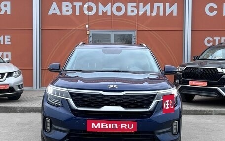 KIA Seltos I, 2020 год, 2 149 000 рублей, 2 фотография