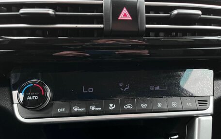 KIA Seltos I, 2020 год, 2 149 000 рублей, 18 фотография