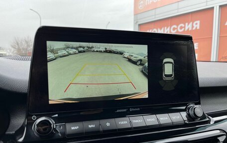 KIA Seltos I, 2020 год, 2 149 000 рублей, 17 фотография