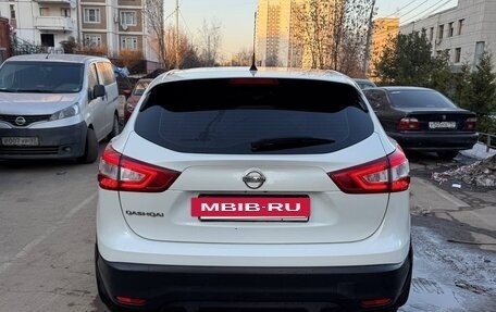 Nissan Qashqai, 2014 год, 1 080 000 рублей, 3 фотография