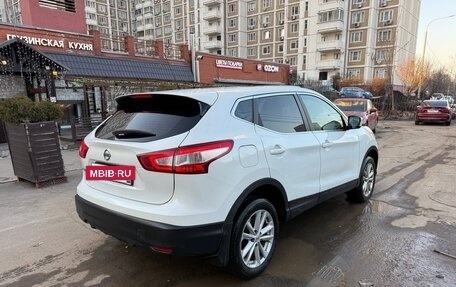 Nissan Qashqai, 2014 год, 1 080 000 рублей, 4 фотография