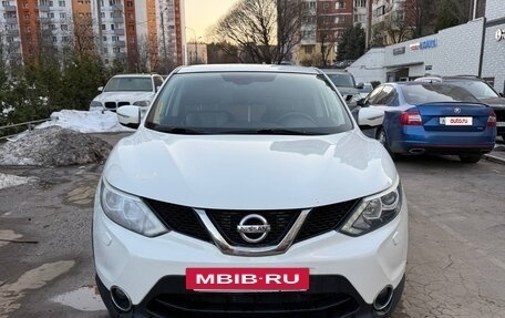 Nissan Qashqai, 2014 год, 1 080 000 рублей, 7 фотография