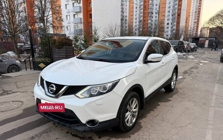 Nissan Qashqai, 2014 год, 1 080 000 рублей, 8 фотография