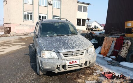 Honda CR-V IV, 1996 год, 90 000 рублей, 2 фотография