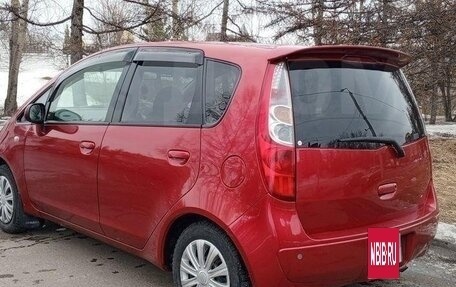 Mitsubishi Colt VI рестайлинг, 2008 год, 484 000 рублей, 4 фотография