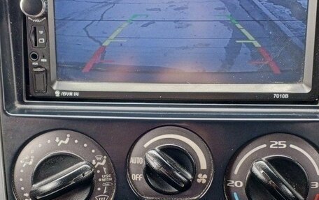 Mitsubishi Colt VI рестайлинг, 2008 год, 484 000 рублей, 15 фотография