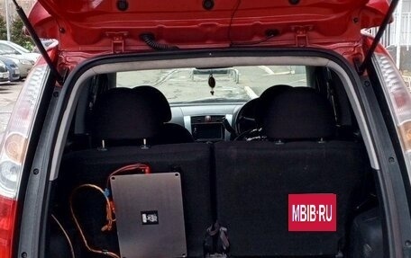 Mitsubishi Colt VI рестайлинг, 2008 год, 484 000 рублей, 13 фотография