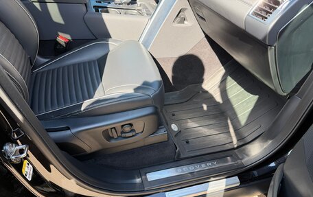 Land Rover Discovery IV, 2021 год, 8 050 000 рублей, 26 фотография