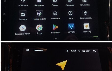 Nissan X-Trail, 2018 год, 2 670 000 рублей, 11 фотография