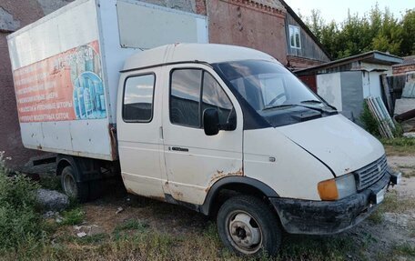 ГАЗ 3102 «Волга», 1999 год, 270 000 рублей, 2 фотография