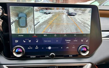 Lexus RX IV рестайлинг, 2023 год, 7 450 000 рублей, 23 фотография