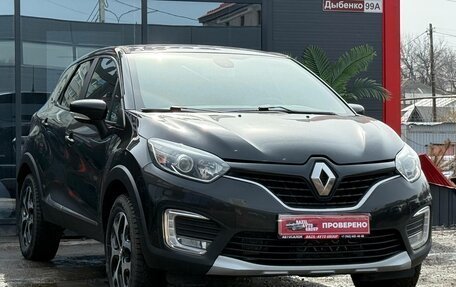 Renault Kaptur I рестайлинг, 2017 год, 1 360 000 рублей, 3 фотография