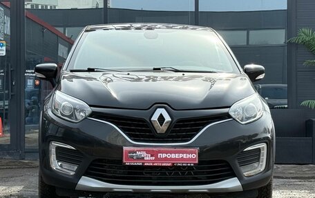 Renault Kaptur I рестайлинг, 2017 год, 1 360 000 рублей, 4 фотография