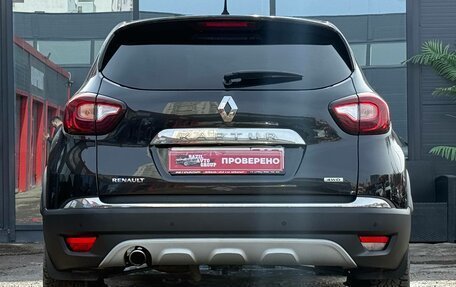 Renault Kaptur I рестайлинг, 2017 год, 1 360 000 рублей, 10 фотография