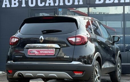 Renault Kaptur I рестайлинг, 2017 год, 1 360 000 рублей, 11 фотография