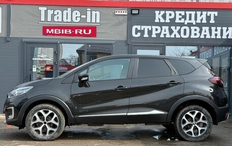 Renault Kaptur I рестайлинг, 2017 год, 1 360 000 рублей, 7 фотография
