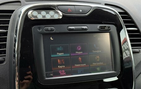 Renault Kaptur I рестайлинг, 2017 год, 1 360 000 рублей, 19 фотография