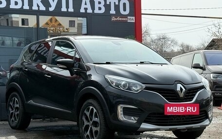 Renault Kaptur I рестайлинг, 2017 год, 1 360 000 рублей, 2 фотография