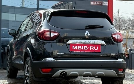 Renault Kaptur I рестайлинг, 2017 год, 1 360 000 рублей, 9 фотография