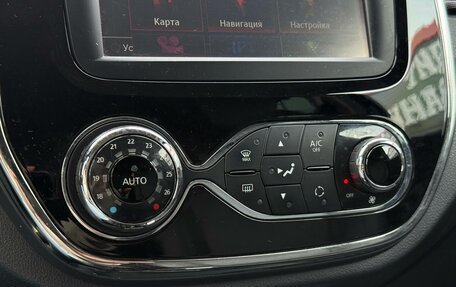 Renault Kaptur I рестайлинг, 2017 год, 1 360 000 рублей, 20 фотография