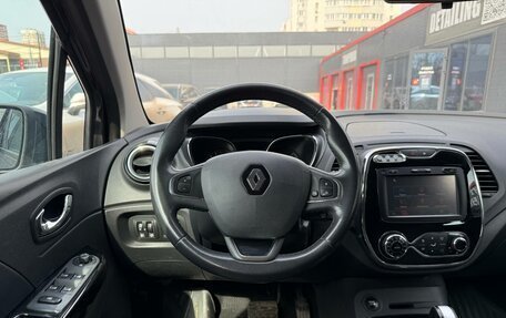 Renault Kaptur I рестайлинг, 2017 год, 1 360 000 рублей, 25 фотография