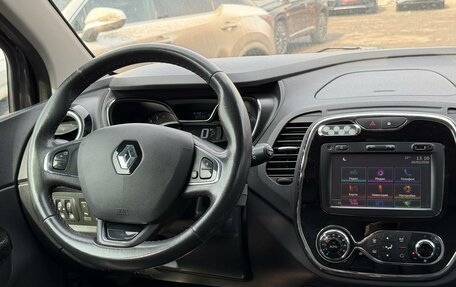 Renault Kaptur I рестайлинг, 2017 год, 1 360 000 рублей, 27 фотография