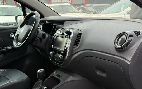 Renault Kaptur I рестайлинг, 2017 год, 1 360 000 рублей, 28 фотография