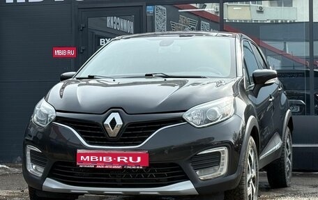 Renault Kaptur I рестайлинг, 2017 год, 1 360 000 рублей, 5 фотография