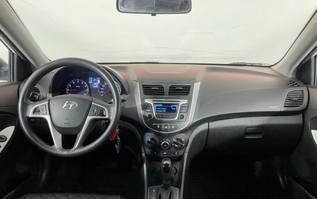 Hyundai Solaris II рестайлинг, 2015 год, 1 148 000 рублей, 9 фотография